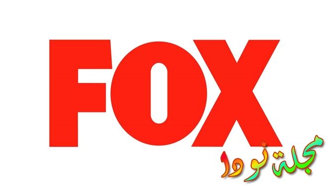 مسلسل جديد من Fox Tv