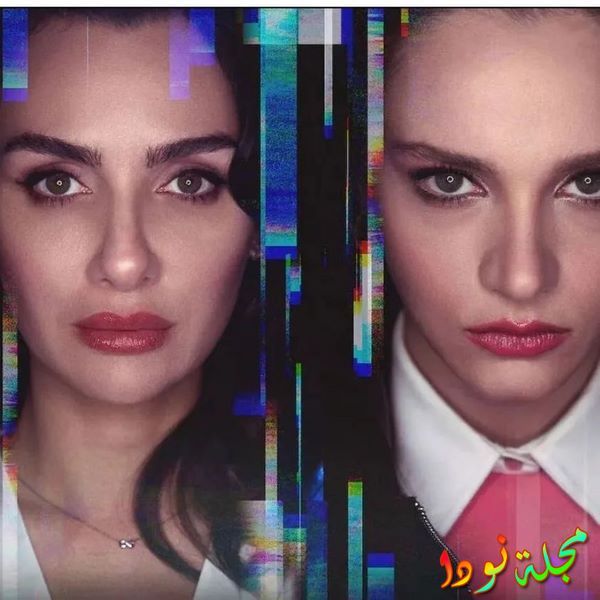 الطموح الأعمى رحلة الطيور الموسم الثاني