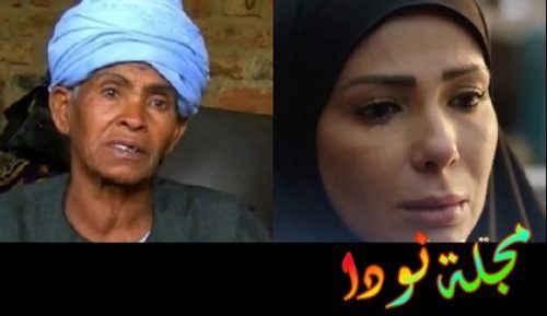مسلسل تحت الوصاية