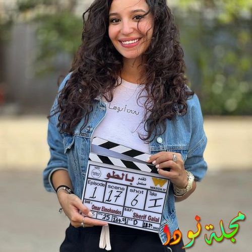 الجميلة مريم محمود الجندي في مسلسل جديد