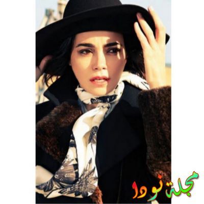 اوزغو نامال