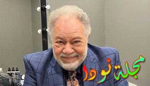قصة مسلسل عتبات البهجة
